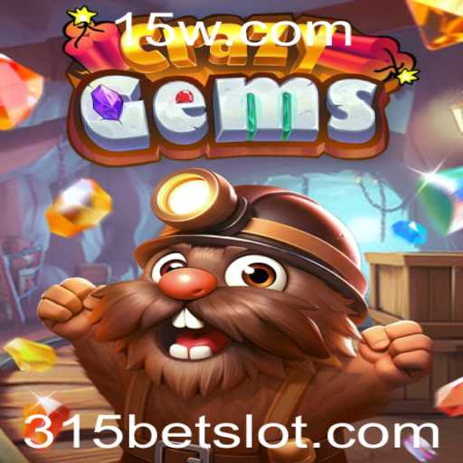 Baccarat games