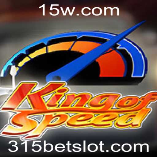 Baccarat games