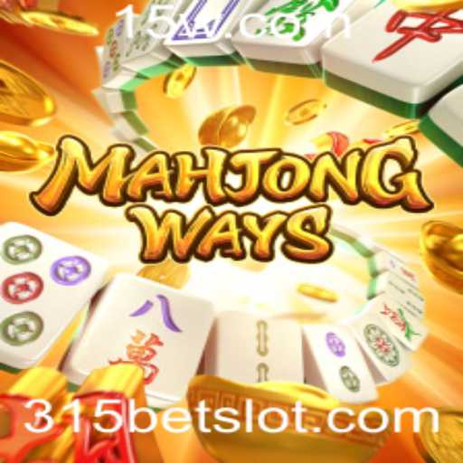 Baccarat games
