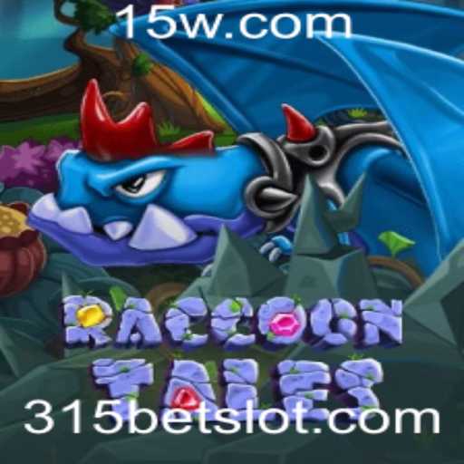 Baccarat games